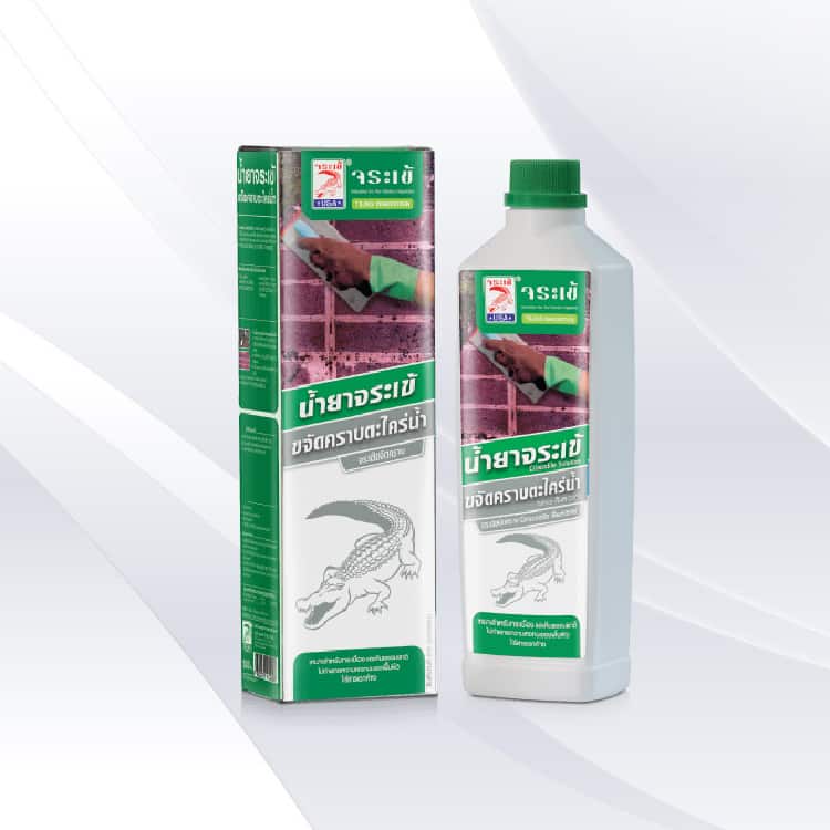 Chất Tẩy Rêu Mốc Crocodile
