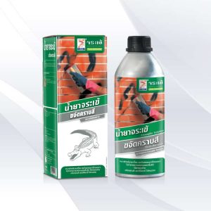Chất Tẩy Sơn Thương hiệu Crocodile.