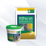 Vật liệu sửa chữa